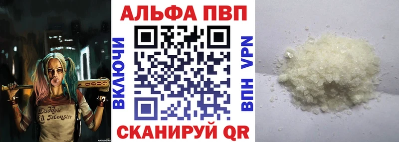Купить наркотики сайты Сегежа Cocaine  Меф мяу мяу  АМФ  Героин  A-PVP  Гашиш 