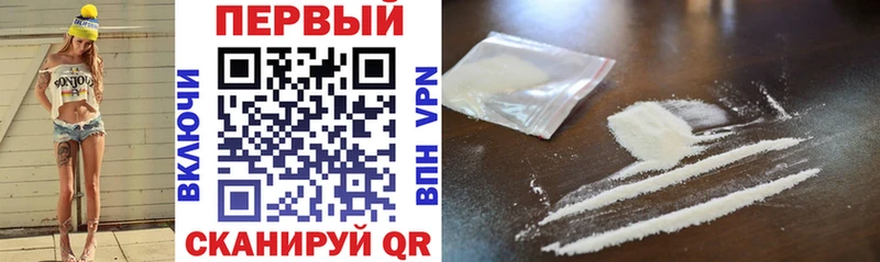 где купить наркотик  Сегежа  АМФ 98% 