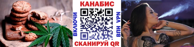 hydra ссылки  Сегежа  Еда ТГК конопля  дарнет шоп 