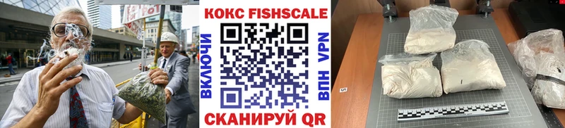 КОКАИН VHQ  закладки  Сегежа 
