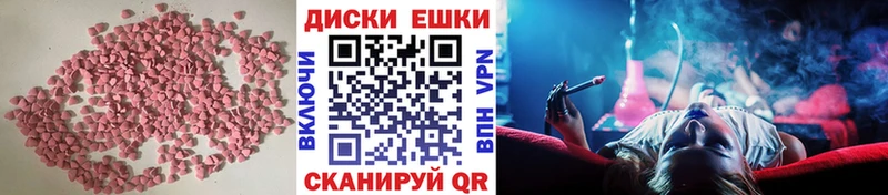 даркнет как зайти  Сегежа  ЭКСТАЗИ бентли 