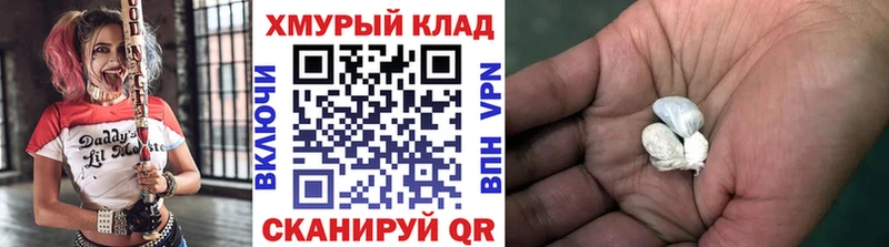 ГЕРОИН афганец  Сегежа 