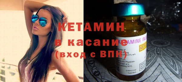 тгк Аркадак