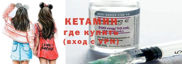 тгк Аркадак