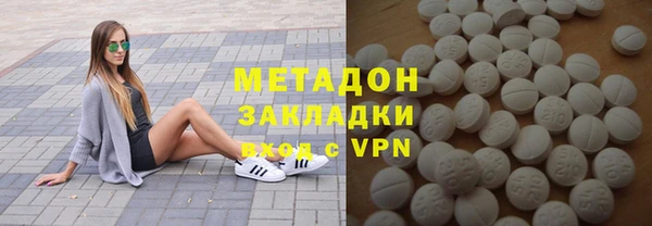 тгк Аркадак