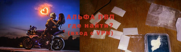 герыч Арсеньев