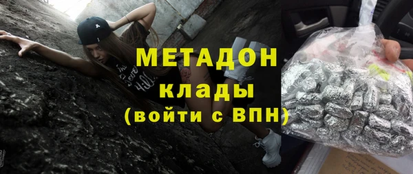 тгк Аркадак