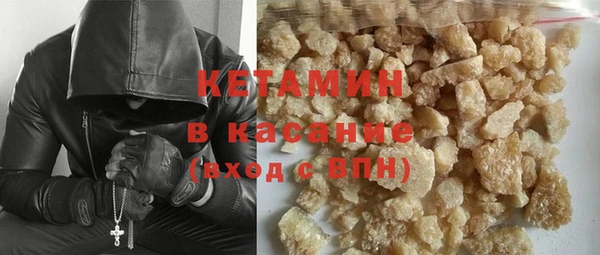тгк Аркадак