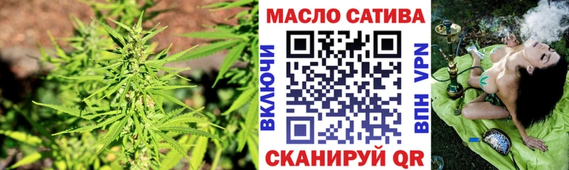 где купить наркоту  Сегежа  ТГК вейп с тгк 